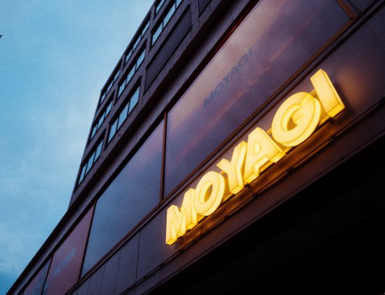 Moyagi karaoke Stockholm EventTjänster