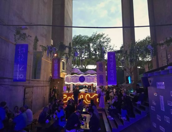 Huset Under Bron Kyrkan Stockholm EventTjänster